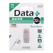 Data Plus LUXURY USB3.1 Flash Memory-32GB-نقره ای (گارانتی مادام العمر IPM)
